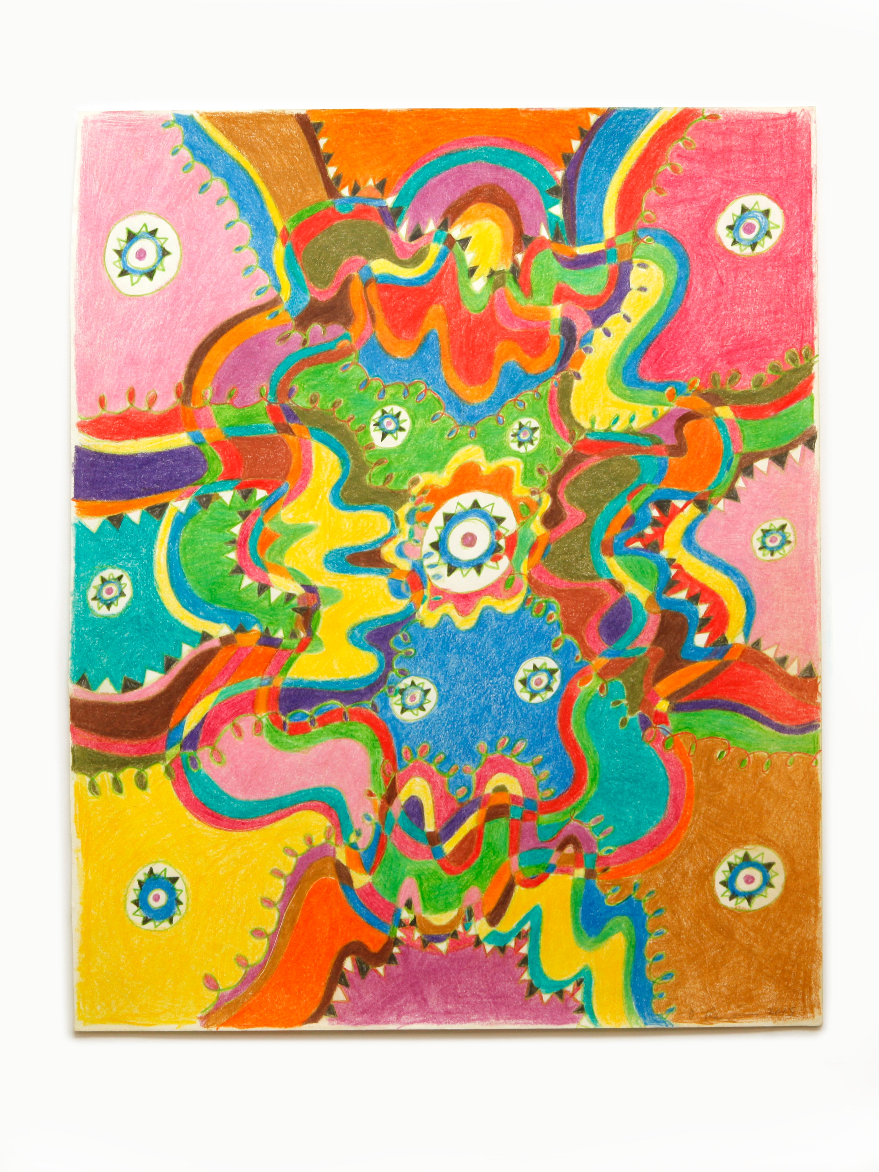 Untitled Abstraction No. 46